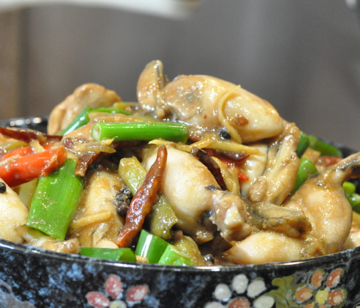 Claypot Kung Bao Boozy Frog Legs (砂煲宫保田鸡) – Special