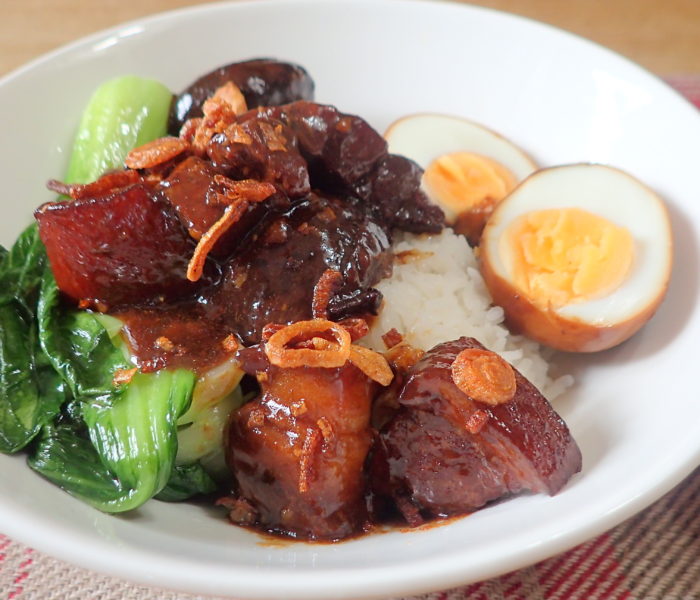 Braised Pork Rice Bowl – Lu Rou Fan (滷肉饭)