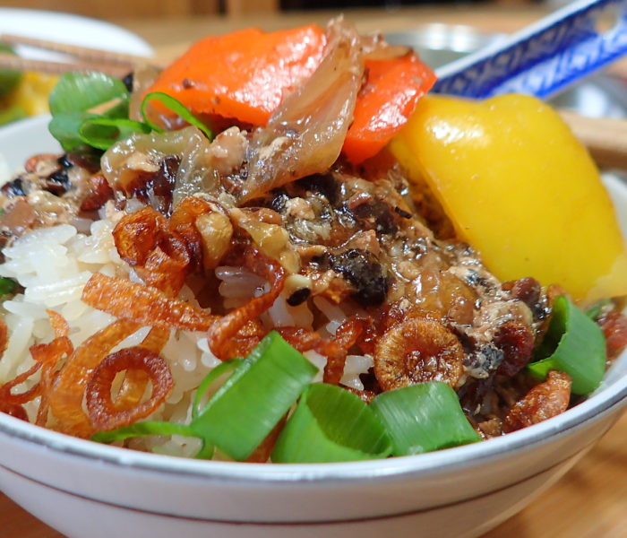 Stir Fried Chicken with Black Bean Sauce (豉汁干葱爆鸡球)