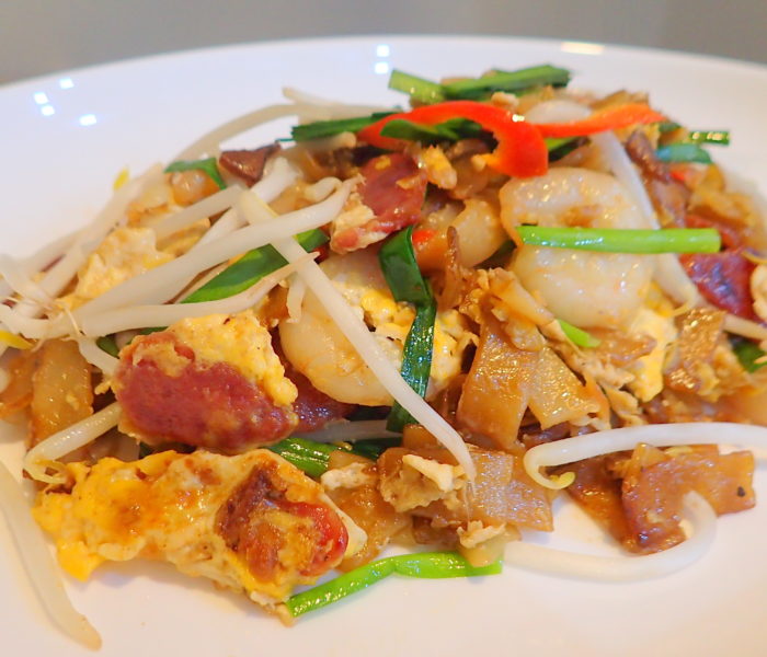 Char Keow Teow (Fried Flat Rice Noodles)