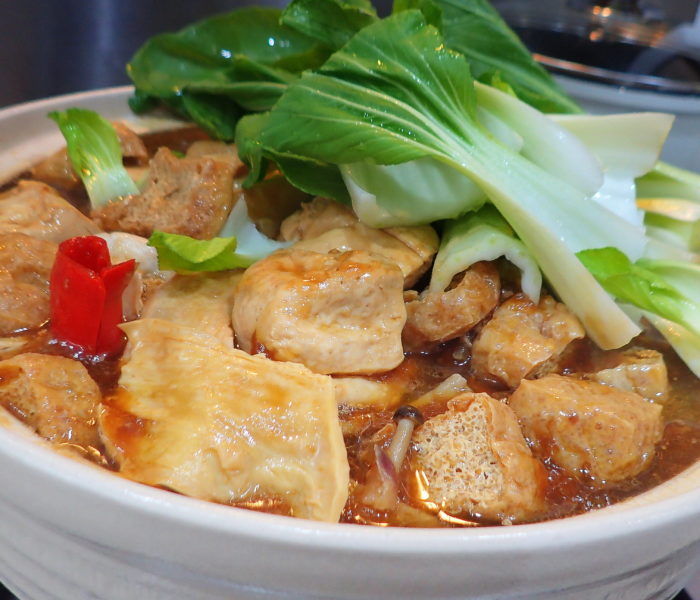 Braised trio of soyabean products – toufo, dried beancurd (fu chok) and fried toufo – Special